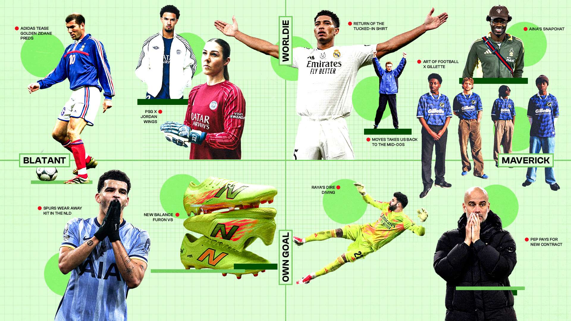 大的团队协 大的团队协