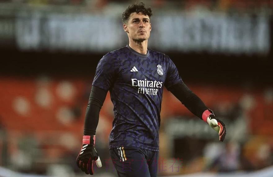 官方:皇马已为凯帕完成注册 回归西甲为皇马效力