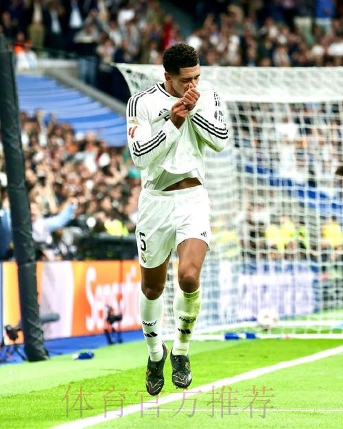 奥萨苏纳主帅:看起来贝林厄姆像是要标记一个时代 奥萨苏纳主帅:看起来贝林厄姆像是要标记一个时代